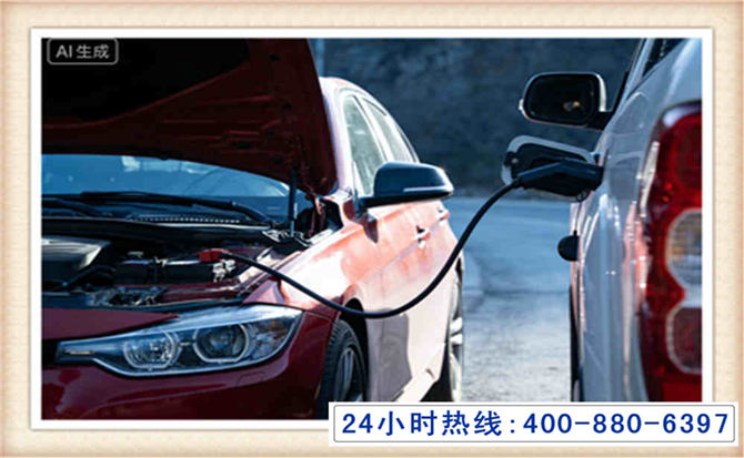 全南潍坊拖车,附近24小时汽车拖车救援，潍坊道路救援拖车电话